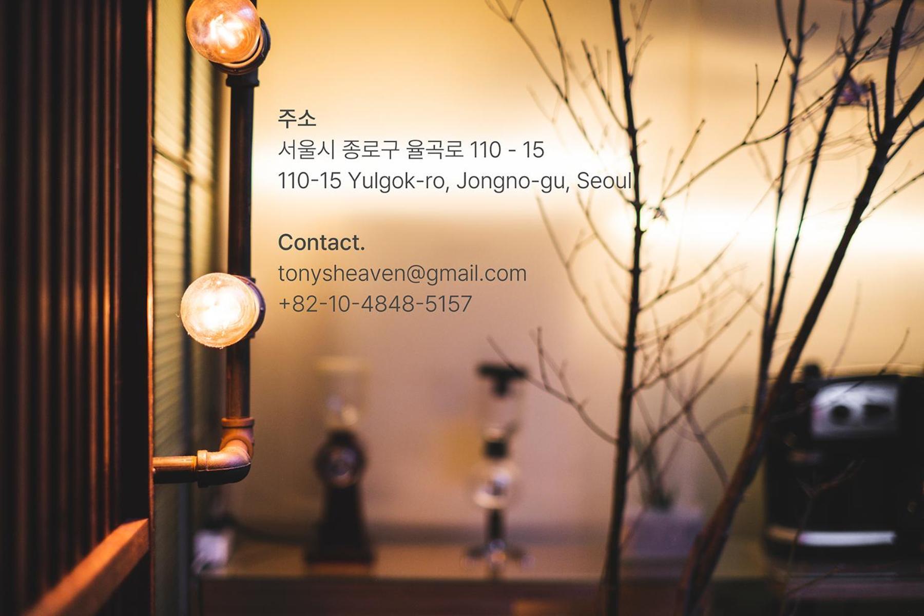 Viva La Vida - Jongno Hanok Private House Seúl Exterior foto